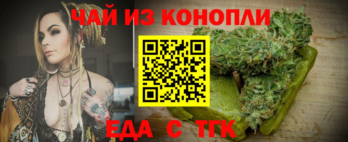 Cocaine  ЭКСТАЗИ  Бошки Шишки  Вход с VPN  Луховицы  МЕФ   APVP СОЛЬ кристаллы  Купить наркотики цена 