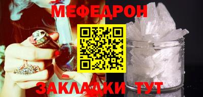 тгк Ирбит