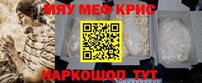 марки nbome Ипатово
