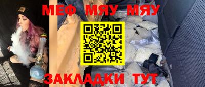 мдма Изобильный