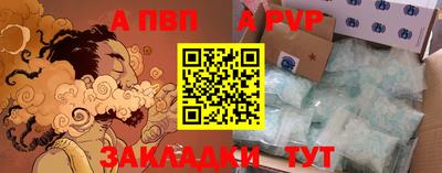 мдма Изобильный