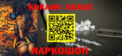 мдма Изобильный