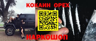 тгк Ирбит