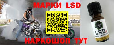 тгк Ирбит
