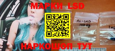 тгк Ирбит