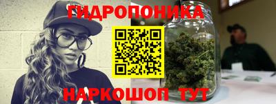 мдма Изобильный