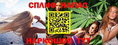 мдма Изобильный