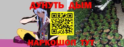 мдма Изобильный