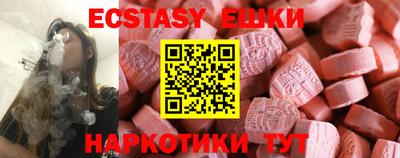 MDMA Premium VHQ Ярославль