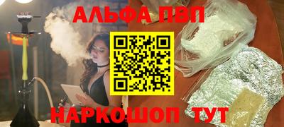 тгк Ирбит