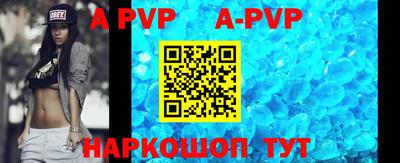 тгк Ирбит