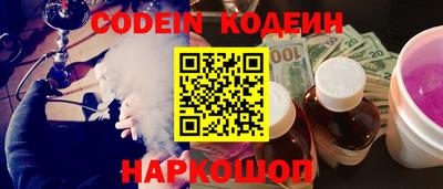 тгк Ирбит