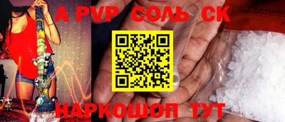 тгк Ирбит