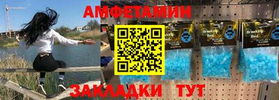 мдма Изобильный
