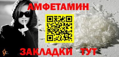 тгк Ирбит
