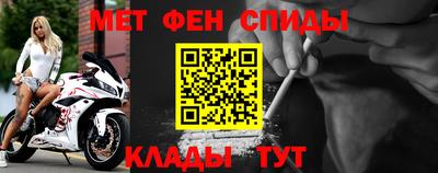 мдма Изобильный