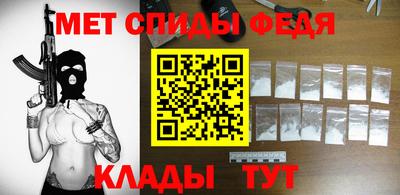 экстази Канаш