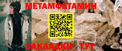тгк Ирбит