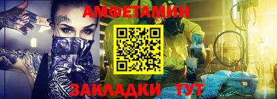 экстази Канаш