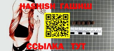 мдма Изобильный