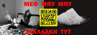 гашишное масло Кандалакша