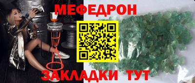 тгк Ирбит