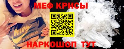 мдма Изобильный