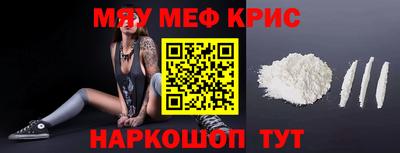 тгк Ирбит
