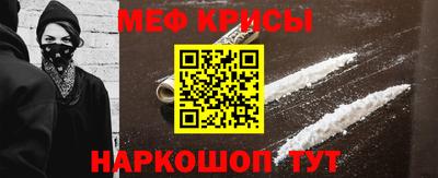 тгк Ирбит